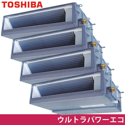 RDXF28033MUB