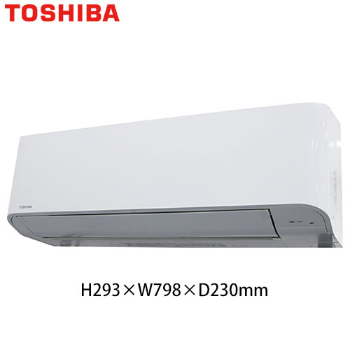 RKXA04043MUBの室外機・リモコン・パネル