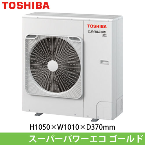 RKSB14043MUBの室外機・リモコン・パネル