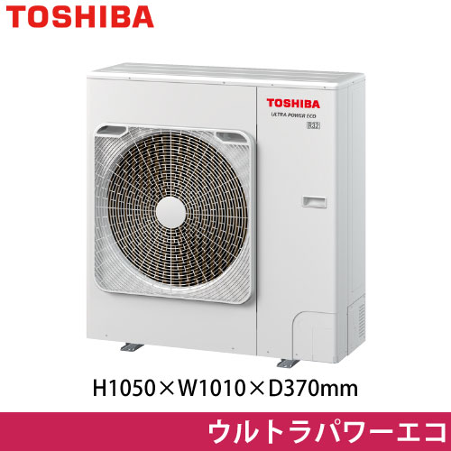 RPXA08033MUBの室外機・リモコン・パネル