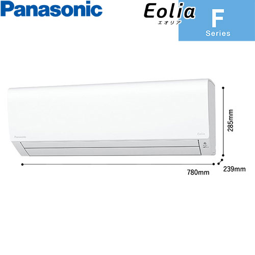 CS-563DFL2-W スタンダードモデル 主に18畳用 単相200V｜エアコン買う