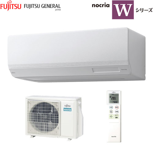 AS-W403N2