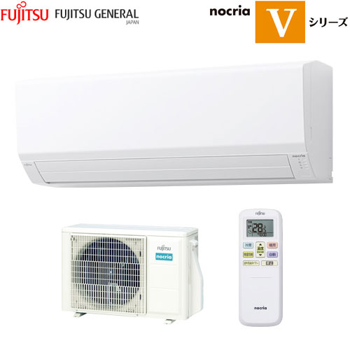 AS-V253N