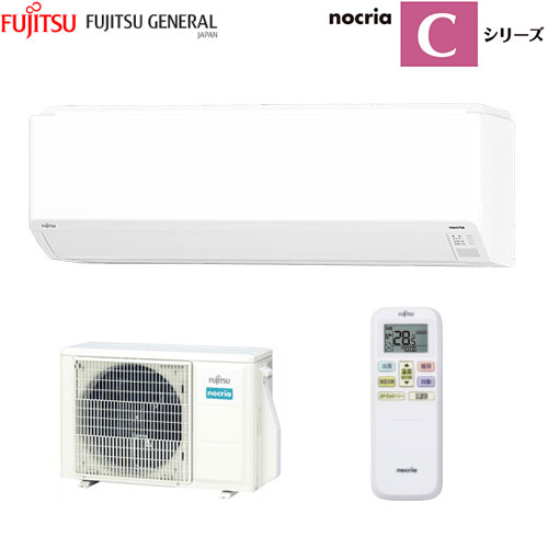 AS-C403N