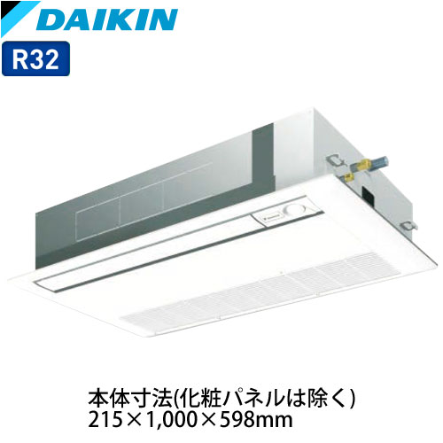 SSRK40CNTの室外機・リモコン・パネル