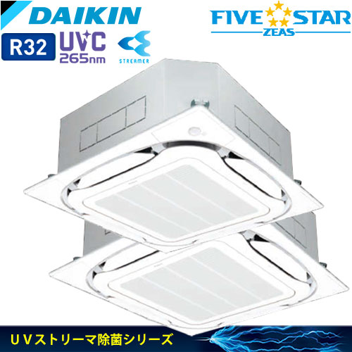 SSRUC224CDの商品イメージ