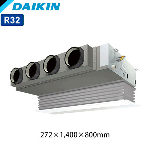 SSRB280CDの室外機・リモコン・パネル