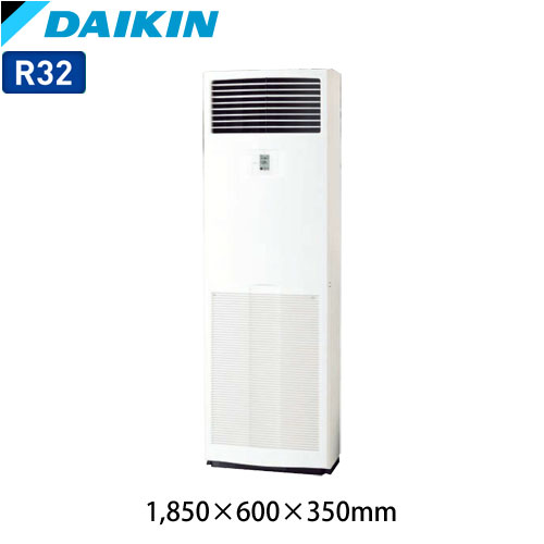 SSRV224CDの室外機・リモコン・パネル