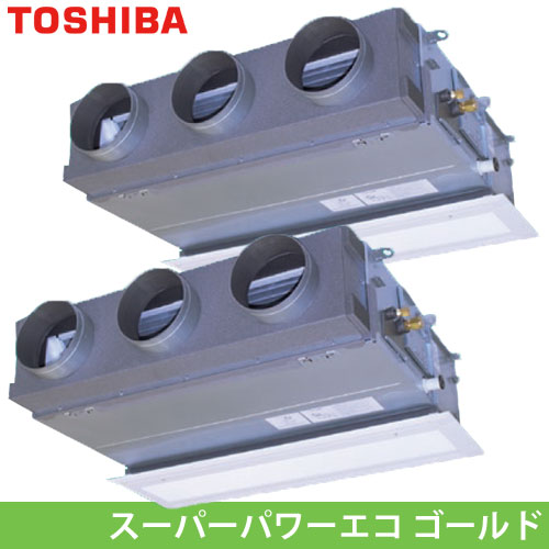 RBSB14034MUB