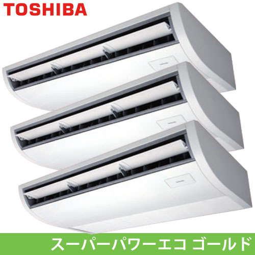 RCSC16044MUBの商品イメージ