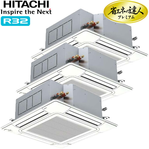RCI-GP335RGHG4