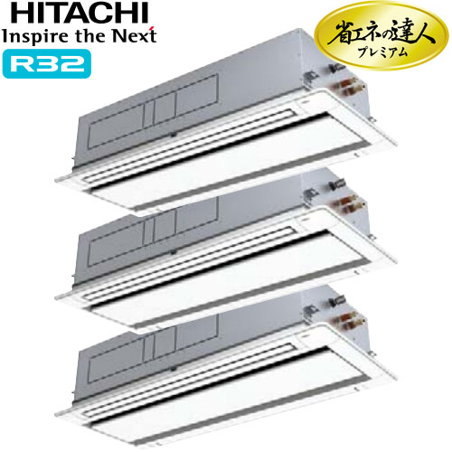 RCID-GP335RGHG3