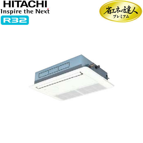 RCIS-GP56RGH6の商品イメージ