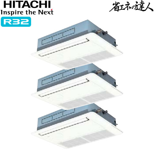 RCIS-GP160RSHG8