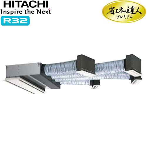 RCB-GP140RGH7