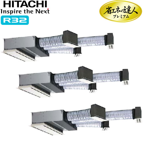 RCB-GP280RGHG3の商品イメージ