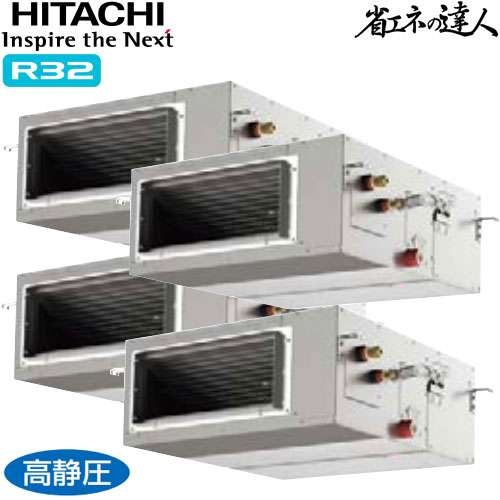 RPI-GP224RSHW3