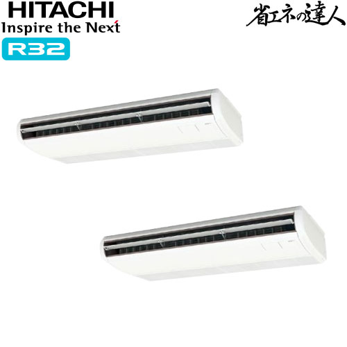 RPC-GP335RSHP3