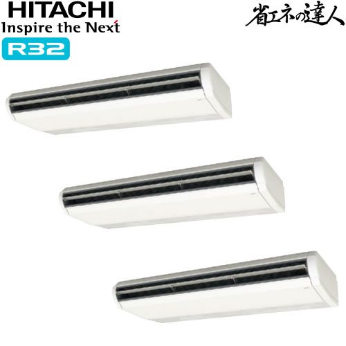 RPC-GP335RSHG3