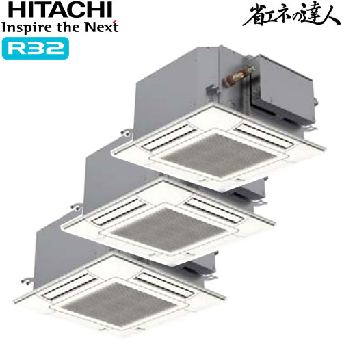 RCIC-GP160RSHG2