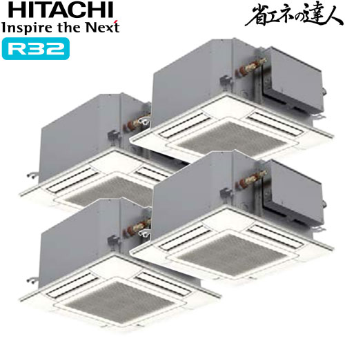 RCIC-GP224RSHW2