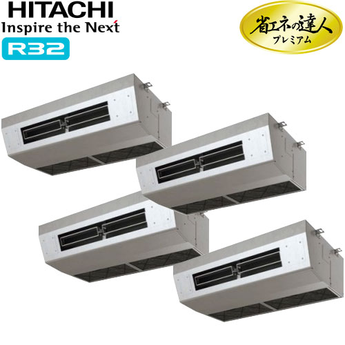 RPCK-GP335RGHW3の商品イメージ
