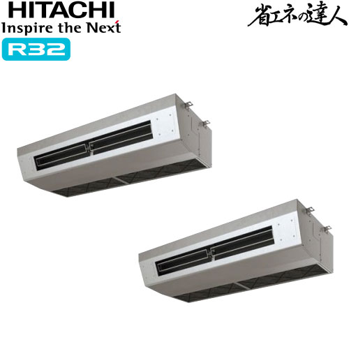 RPCK-GP280RSHP3