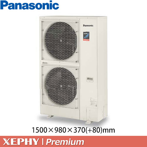 PA-P224U7GVNBの室外機・リモコン・パネル