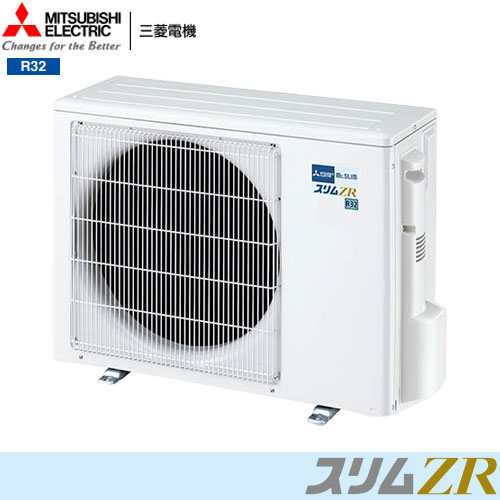 PLZ-ZRMP63HF4の室外機・リモコン・パネル