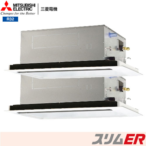 PLZX-ERMP160L4の商品イメージ