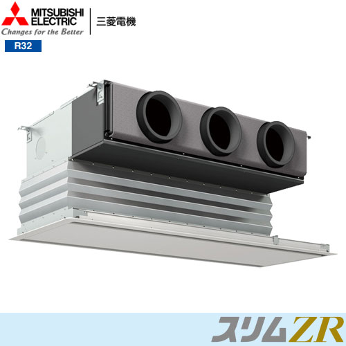 PDZ-ZRMP140G4