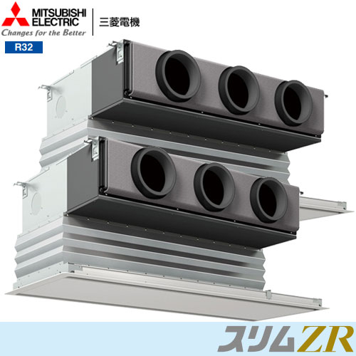PDZX-ZRMP160G4の商品イメージ