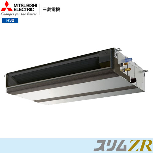 PEZ-ZRMP56SD4の商品イメージ