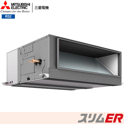 PEZ-ERMP280E4の商品イメージ