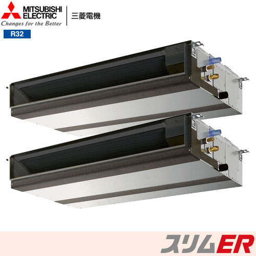 PEZX-ERMP160D4の商品イメージ