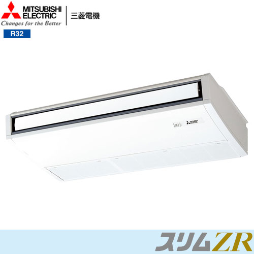 PCZ-ZRMP63KL4の商品イメージ