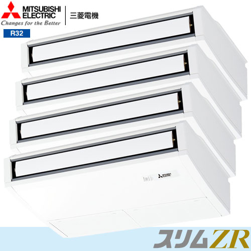 PCZD-ZRMP224KL4の商品イメージ