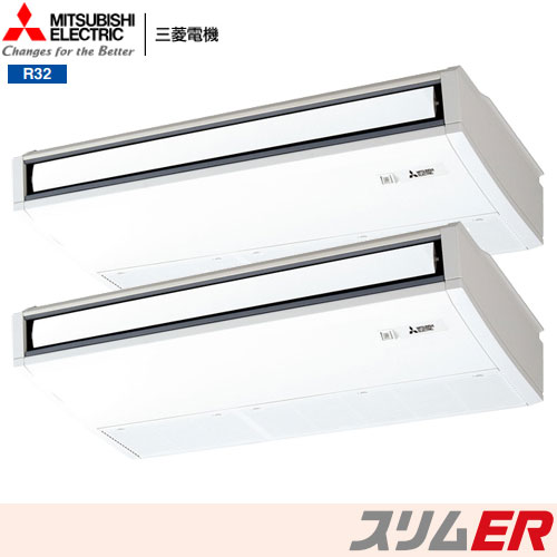 PCZX-ERMP160KL4