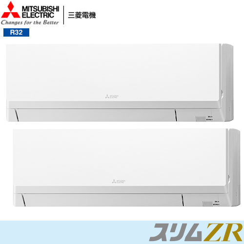 PKZX-ZRMP80LL4の商品イメージ