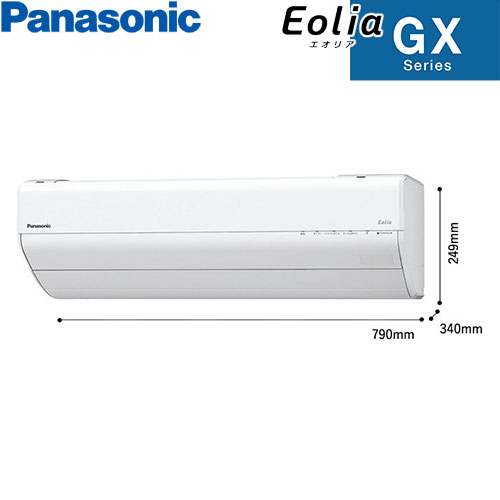 CS-364DGX-Wの室外機・リモコン・パネル