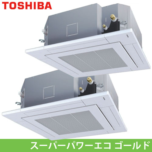 GUSB22413XUの商品イメージ
