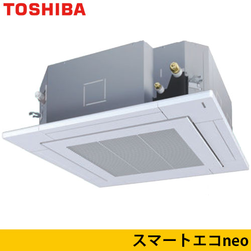 GUEA06311JXU 東芝 業務用エアコン 天井カセット形4方向吹出し