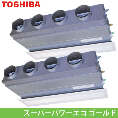 GBSB28013MUB