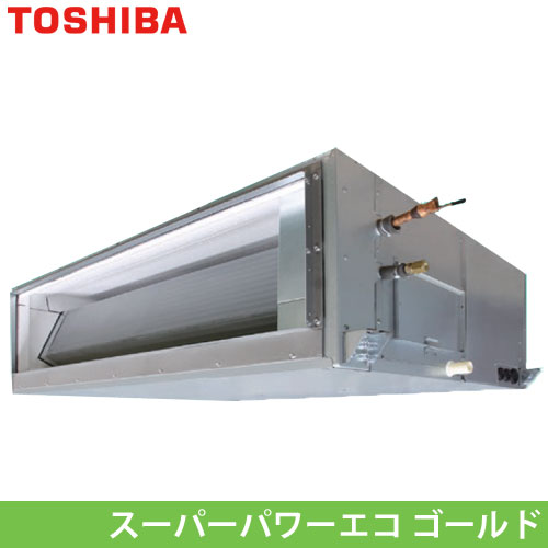 RDSA28013MUB