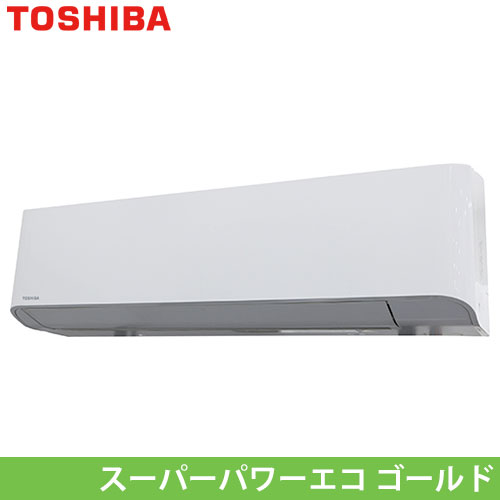 GKSA08013JXUの商品イメージ