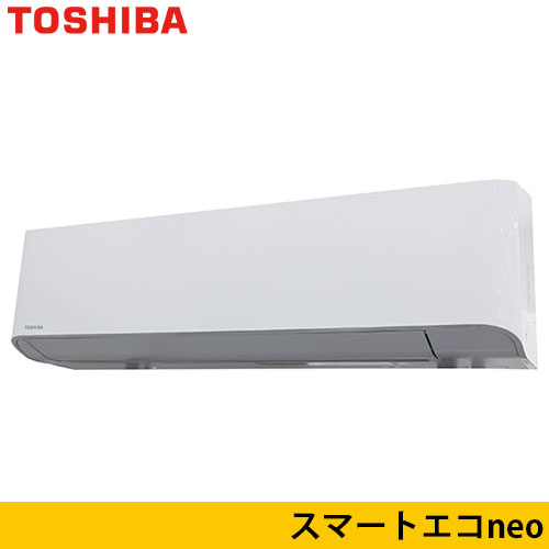 GKEA08011XU 東芝 業務用エアコン 壁掛形 スマートエコneo シングル