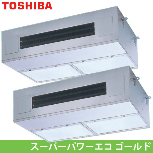 GPSB28013MUBの商品イメージ