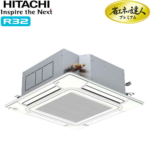RCI-GP56RGHJ8