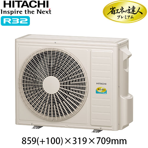 RCI-GP80RGHPJ8の室外機・リモコン・パネル