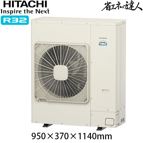 RCI-GP160RSHG11の室外機・リモコン・パネル